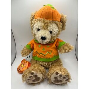 Disney Parks Duffy Bear‎ Halloween Pumpkin Costume Plush Stuffed Animal